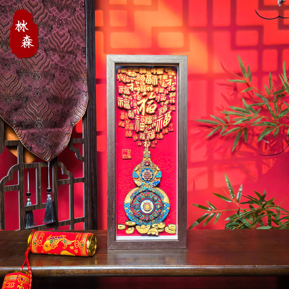 Eight Auspicious Symbols Gourd