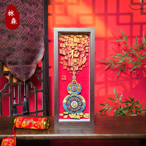 Eight Auspicious Symbols Gourd