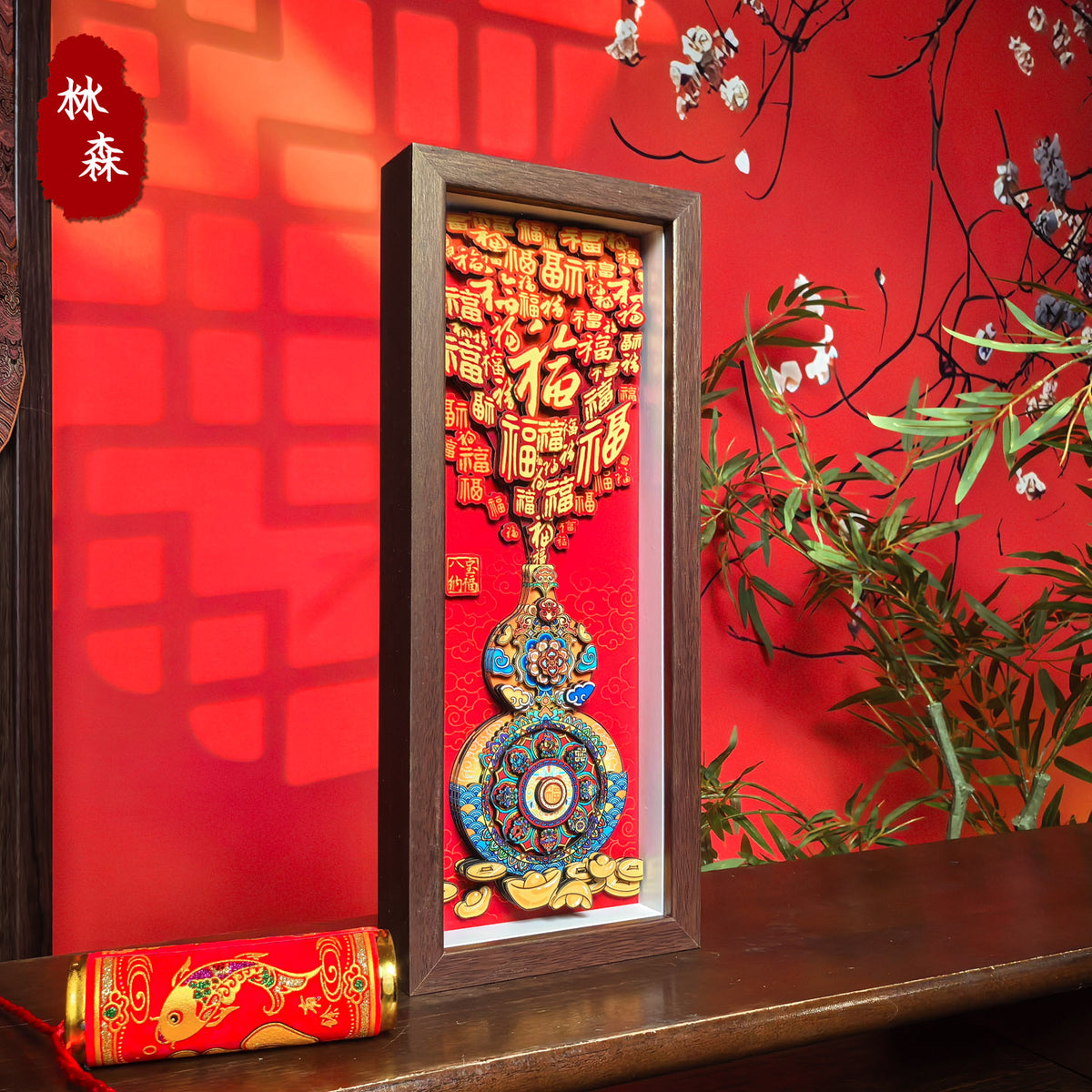 Eight Auspicious Symbols Gourd