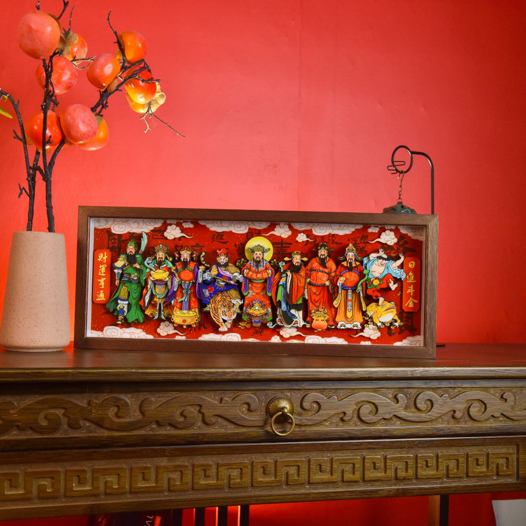 Nine Wealth Deities