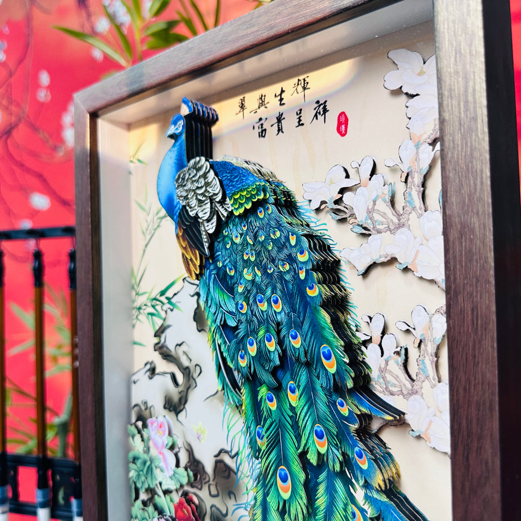 Lucky Peacock