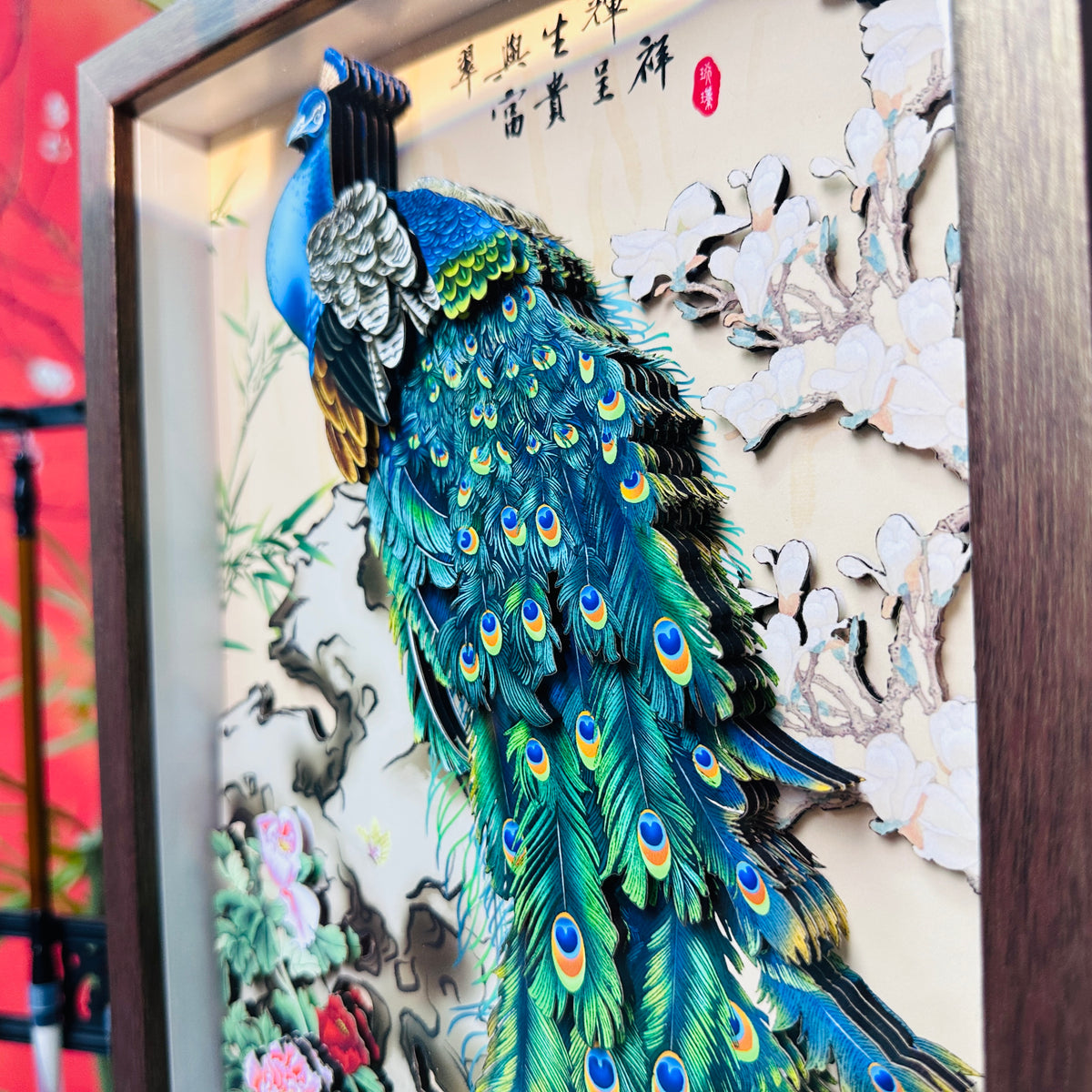 Lucky Peacock