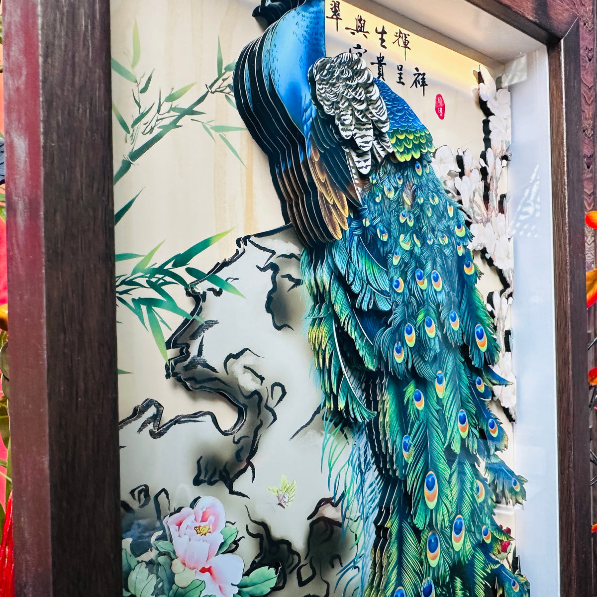 Lucky Peacock