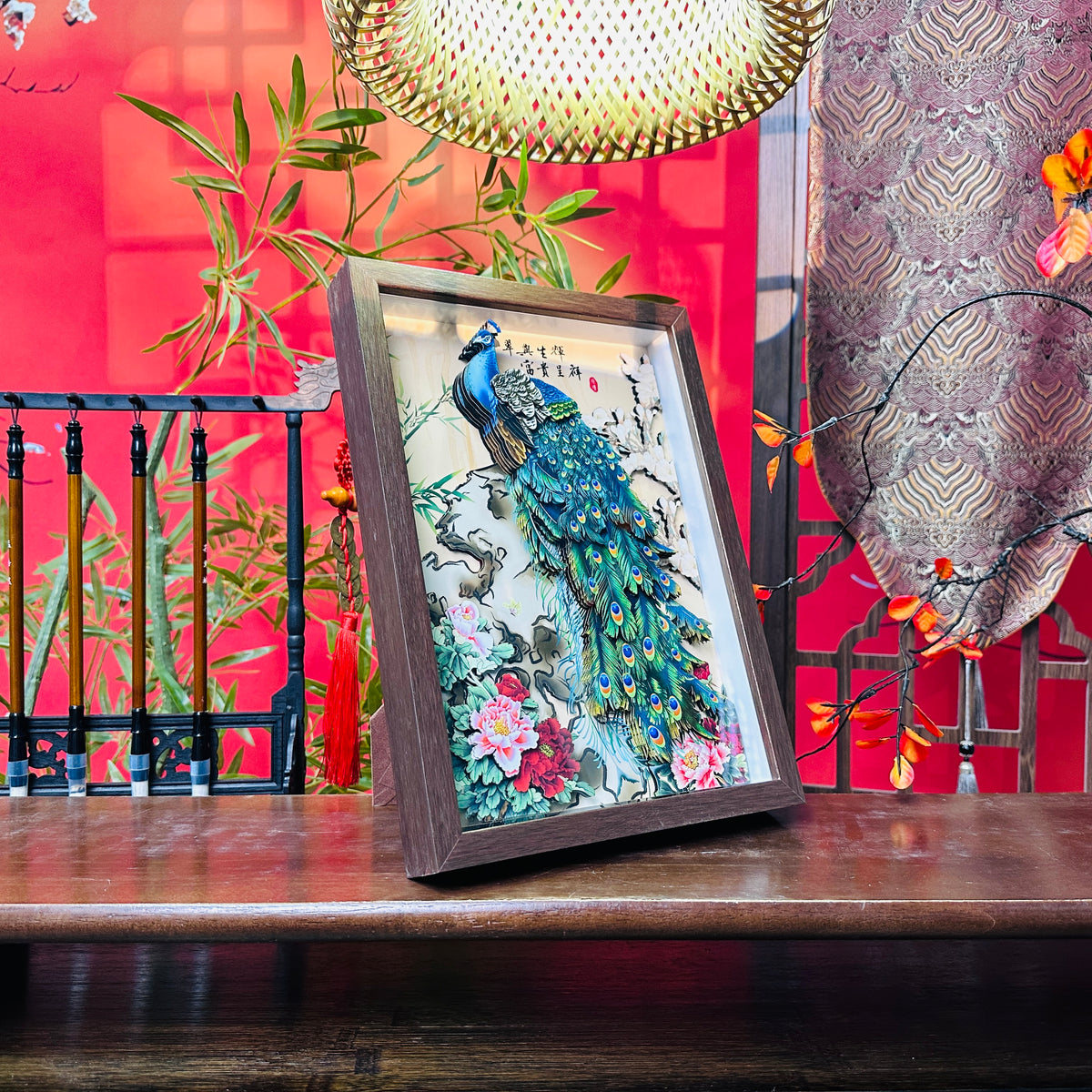 Lucky Peacock